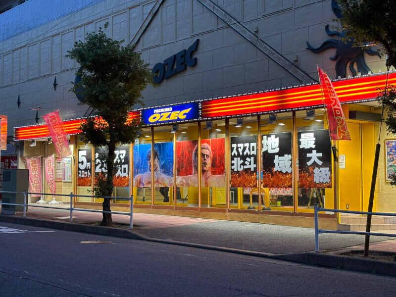 OZEC　久米川店　（株式会社ファクト）の仕事画像1