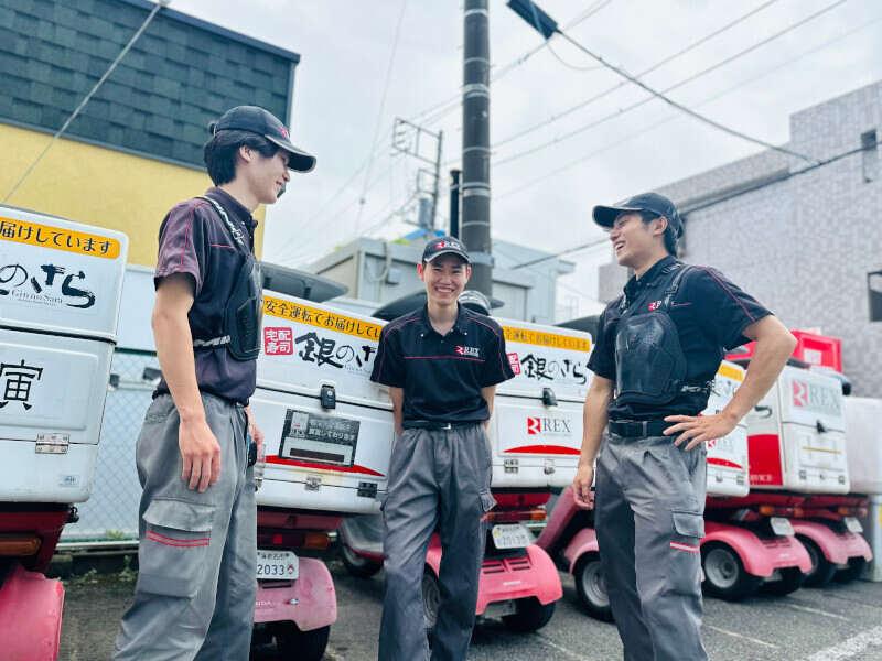 株式会社ファクトの仕事画像2