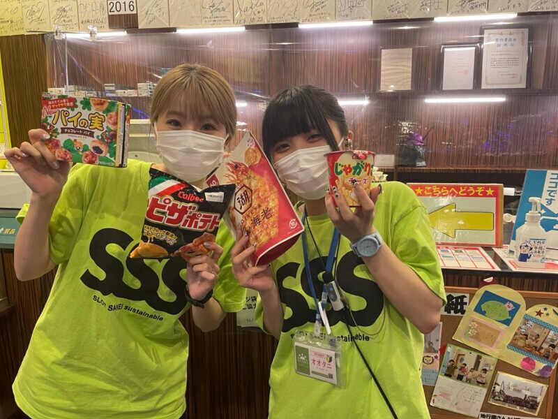 スロットサンエイ　（株式会社ファクト）の仕事画像3