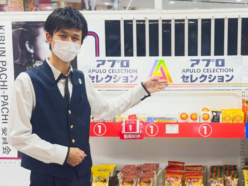 APULO　1111店（(株)ファクト）の仕事画像3