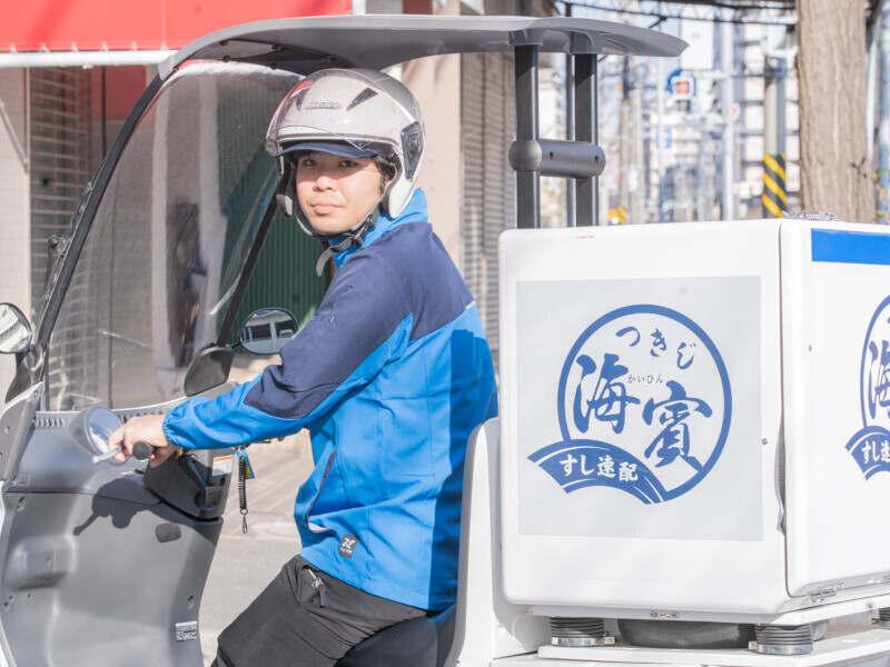 宅配寿司　つきじ海賓　荒川東尾久店　（(株)ファクト）の仕事画像3