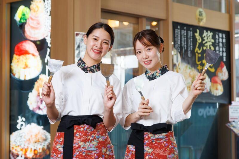 東和フードサービス株式会社 有楽町　こてがえしの仕事画像1