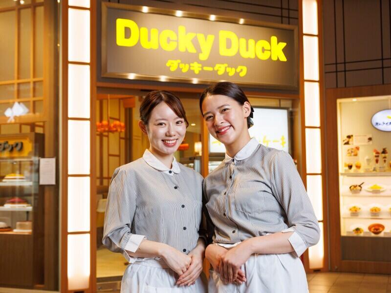 ダッキーダック　池袋アルパの仕事画像1