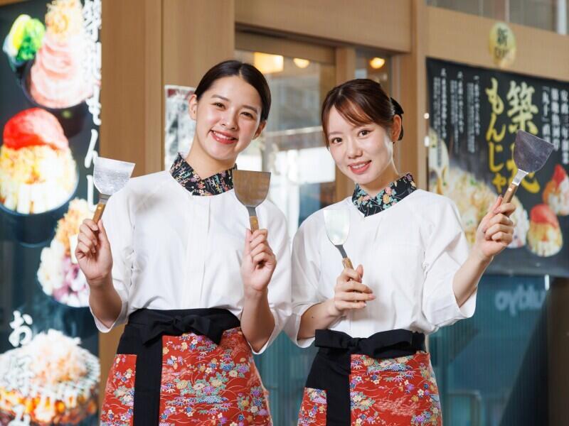 こてがえし　浦和の仕事画像1