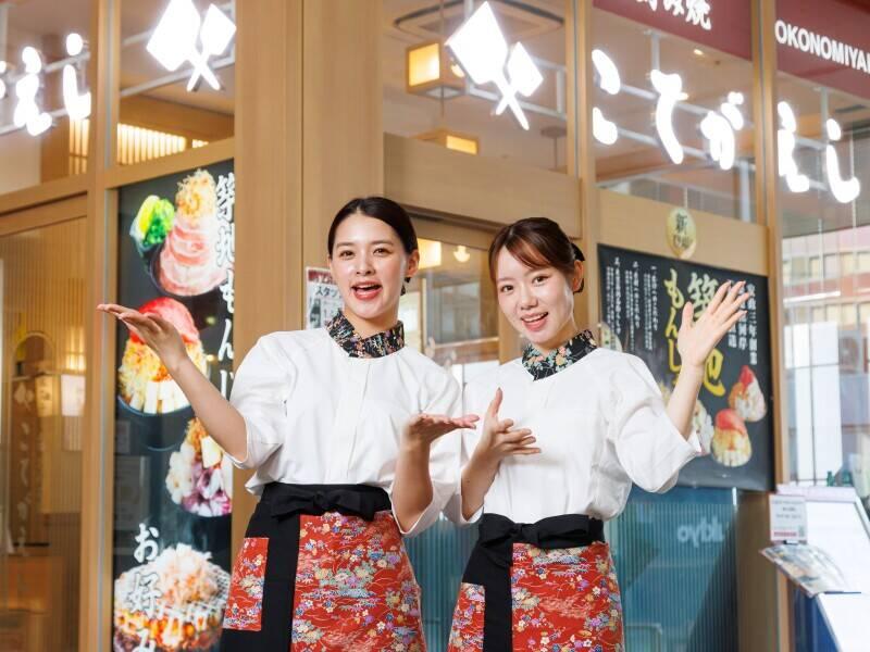 こてがえし　浦和の仕事画像3