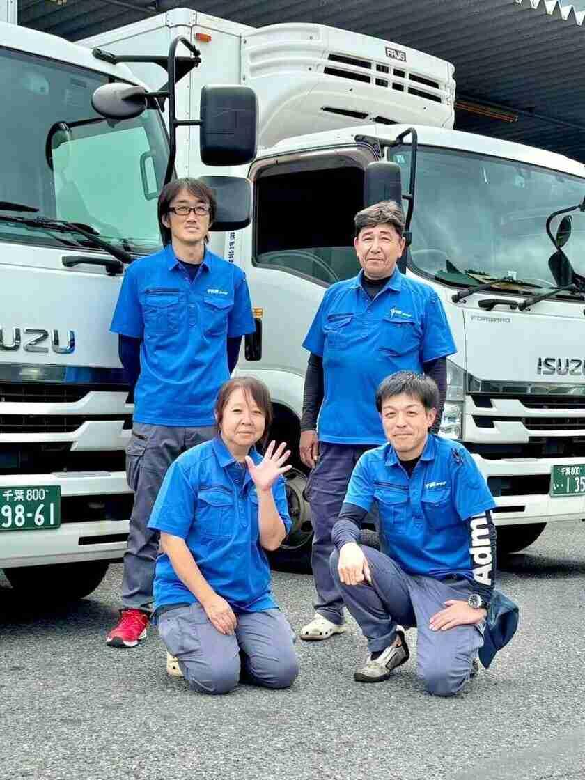 千代田運送株式会社 八街営業所の制服1