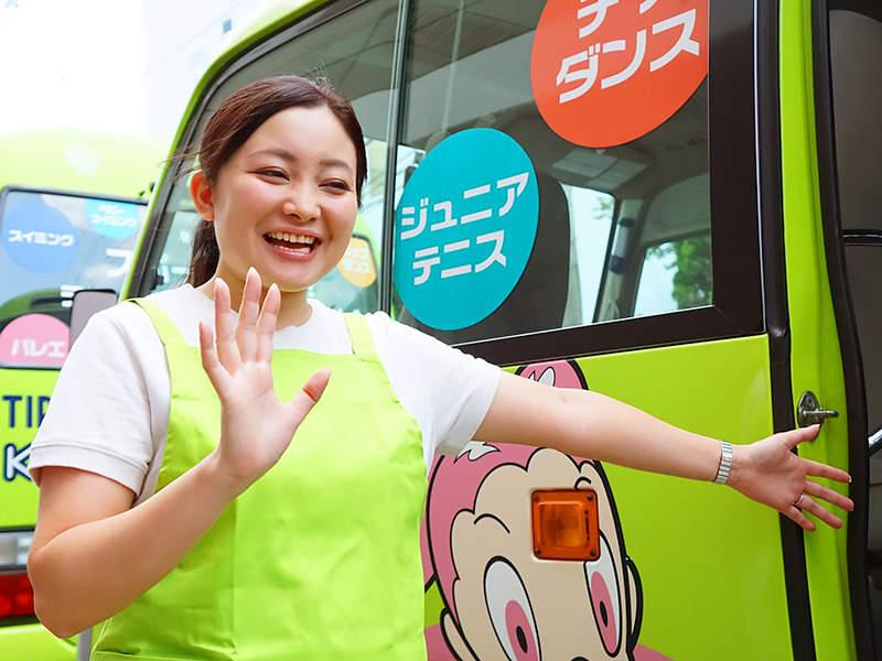 ティップネス　塚口店の仕事画像3