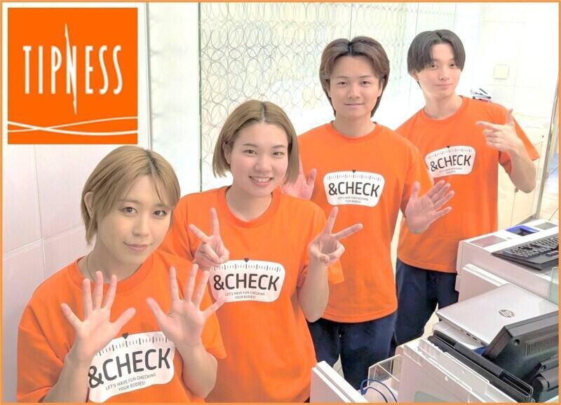 ティップネス　明大前店の仕事画像1