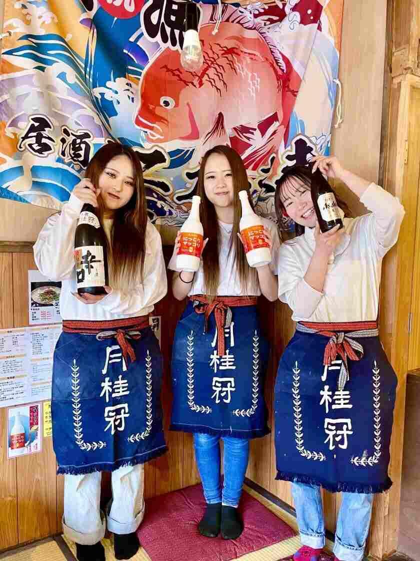 居酒屋　ニュー百万遍の制服7