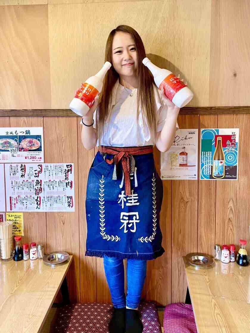 居酒屋　ニュー百万遍の制服6