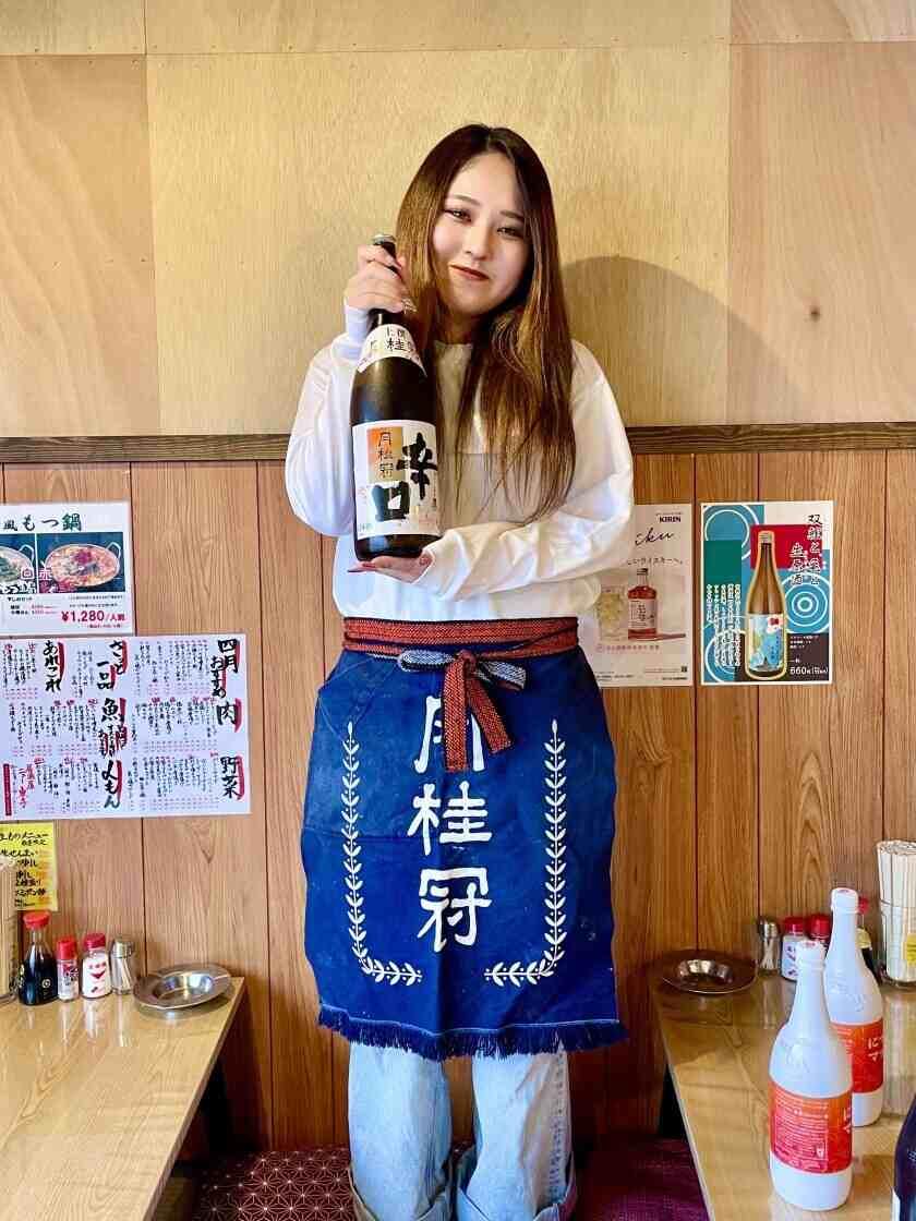 居酒屋　ニュー百万遍の制服9