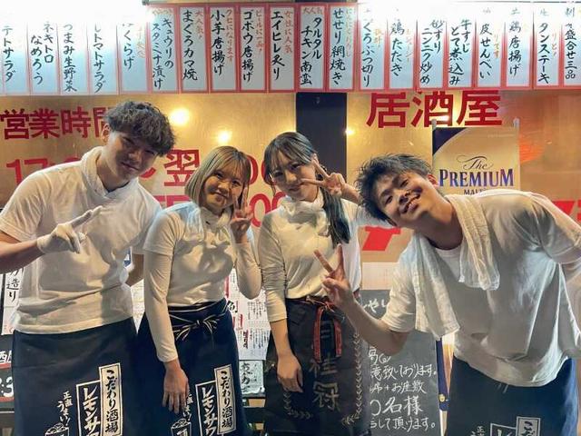 学生活躍中◎美味しい賄いが働くやりがいに！一生の仲間作りを♪(フード・飲食、京都市中京区)のイメージ画像