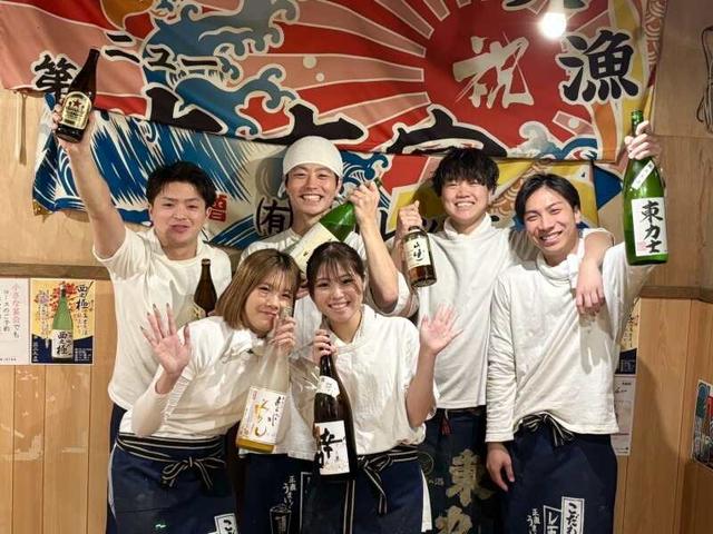 ニューで働いてめっちゃ友達増えました。賄いあり｜オシャレ自由(フード・飲食、京都市中京区)のイメージ画像