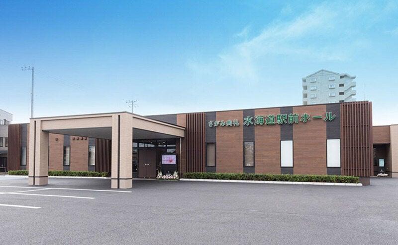 株式会社アルファネット　県南事業所の仕事画像3