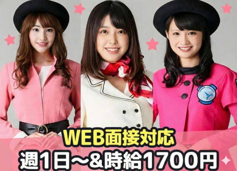 株式会社ヤマトの仕事画像1