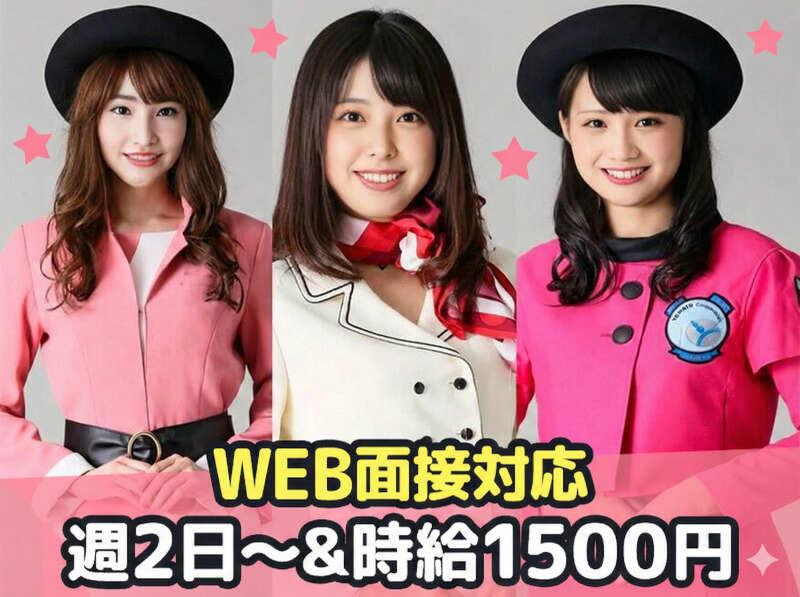 株式会社ヤマトの仕事画像2