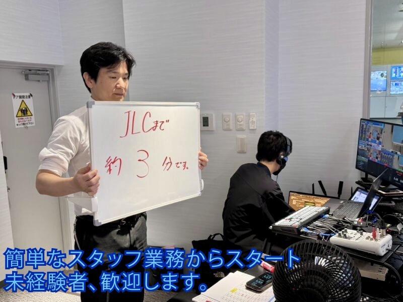 BORT RACE住之江の仕事画像2