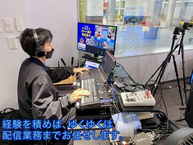 BORT RACE住之江の仕事画像3