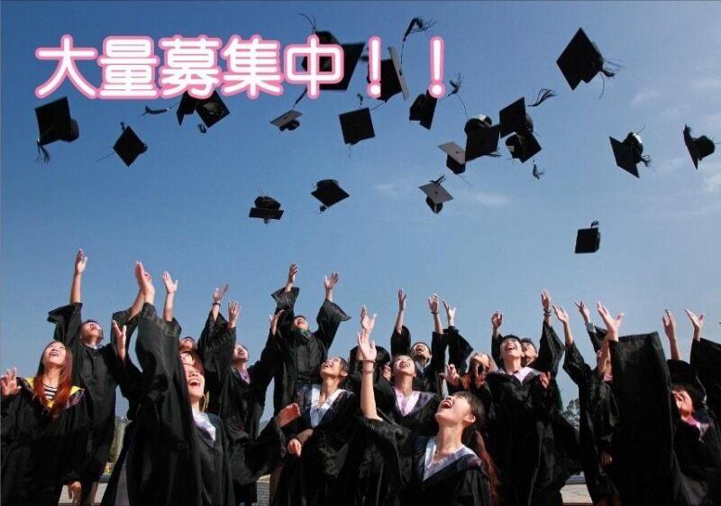 株式会社シーズワンの仕事画像1