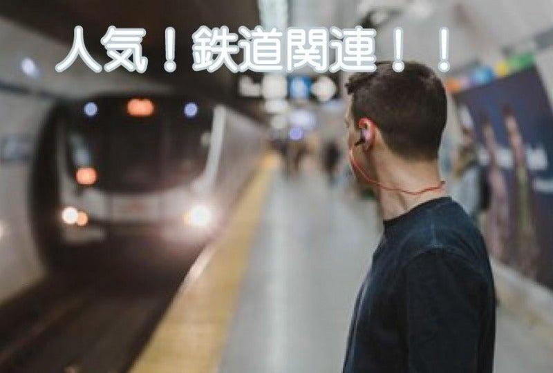 株式会社シーズワンの仕事画像1