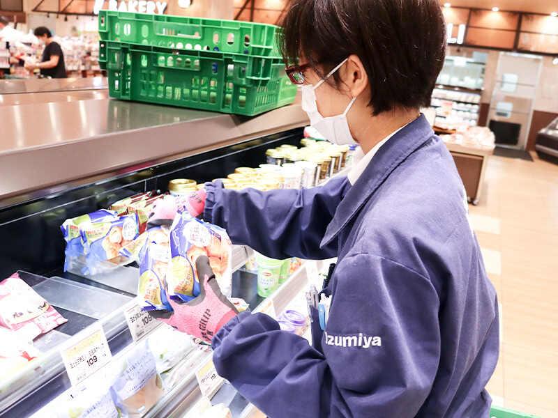 デイリーカナートイズミヤ花園店の仕事画像1