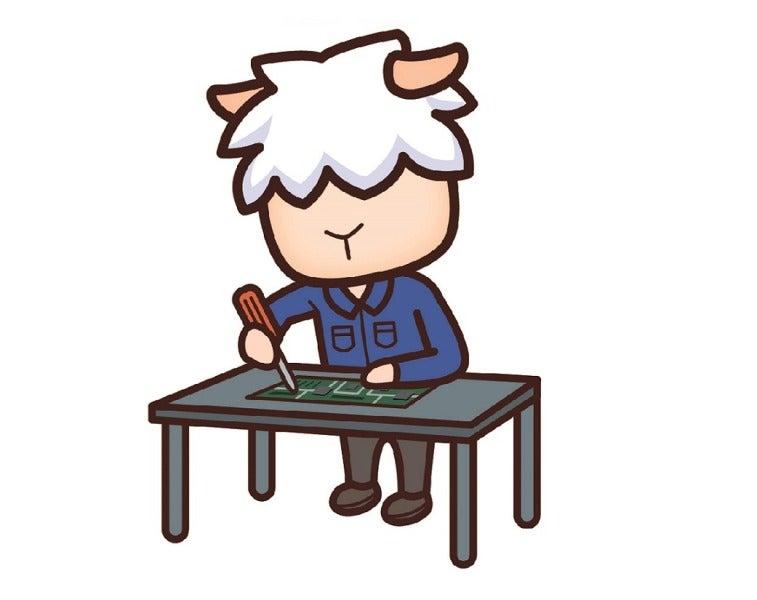 株式会社カインズサービス相模原営業所の仕事画像1