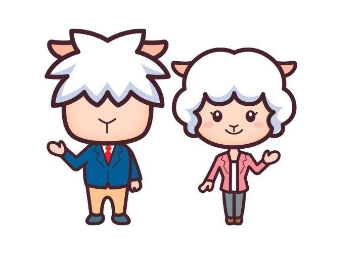 株式会社カインズサービス相模原営業所の仕事画像3