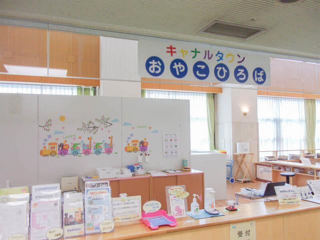 経験不問｜子ども達が安全に過ごせるように◎週3～OK＊学童保育(教育、神戸市兵庫区)のイメージ画像
