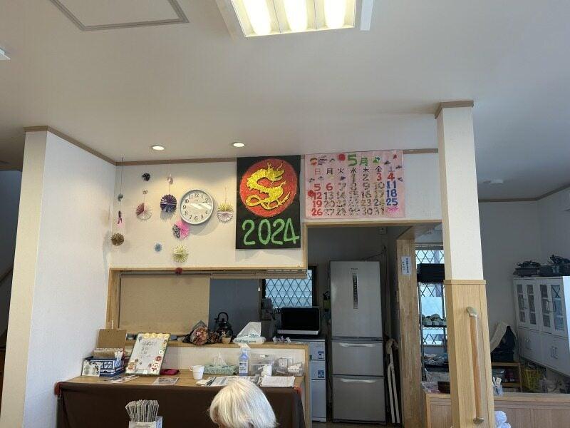 デイサービス◆すみれの仕事画像3