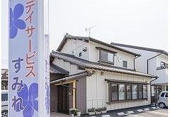 すみれの仕事画像1