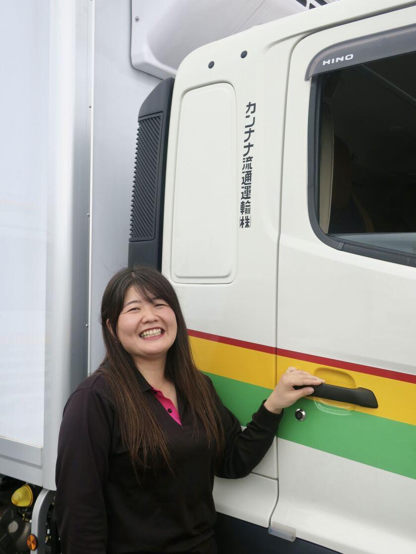 カンナナ流通運輸株式会社　厚木営業所の制服1