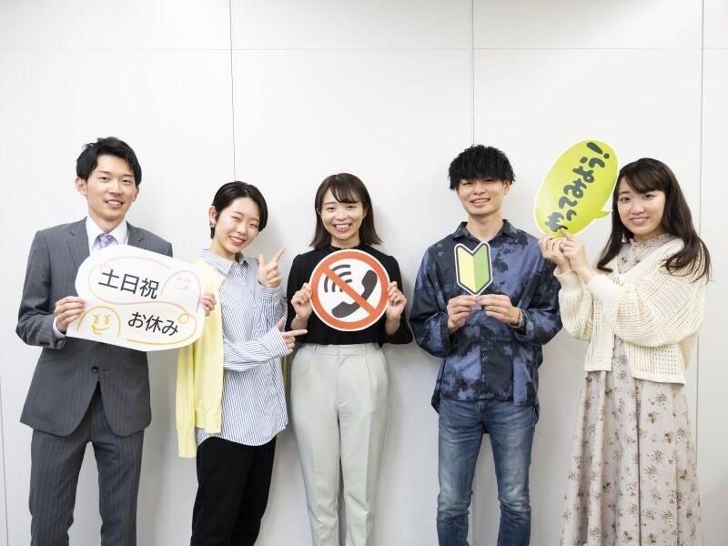 ビーウィズ株式会社の仕事画像2