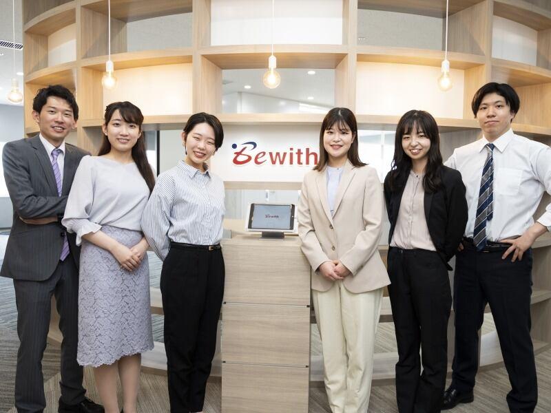 ビーウィズ株式会社の仕事画像3
