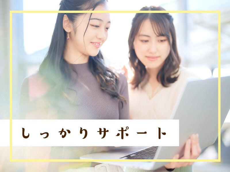 ビーウィズ株式会社の仕事画像3