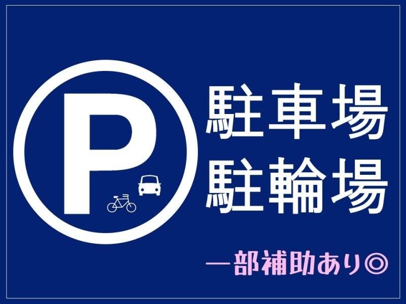 ビーウィズ株式会社の仕事画像1