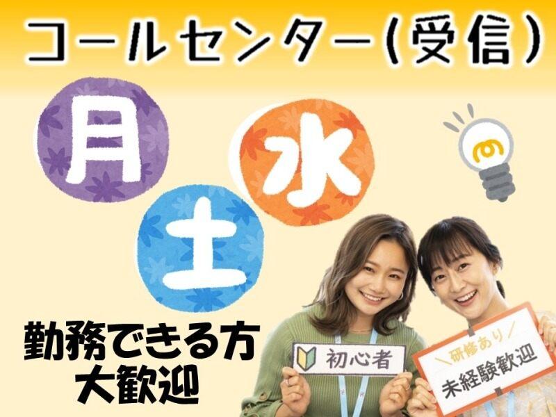 ビーウィズ株式会社の仕事画像1