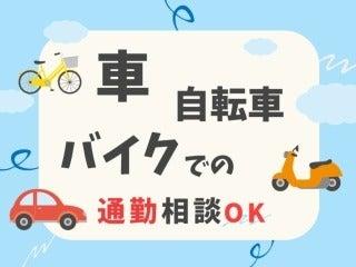 ビーウィズ株式会社の仕事画像3