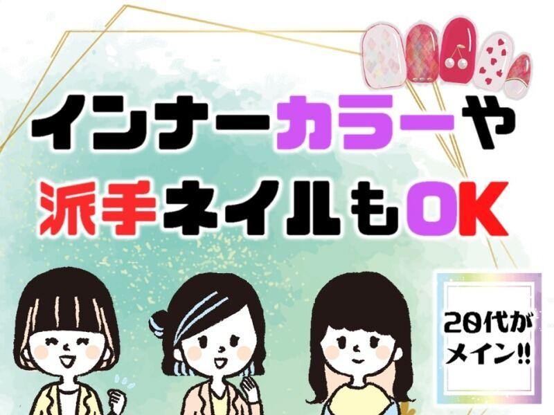 ビーウィズ株式会社の仕事画像3