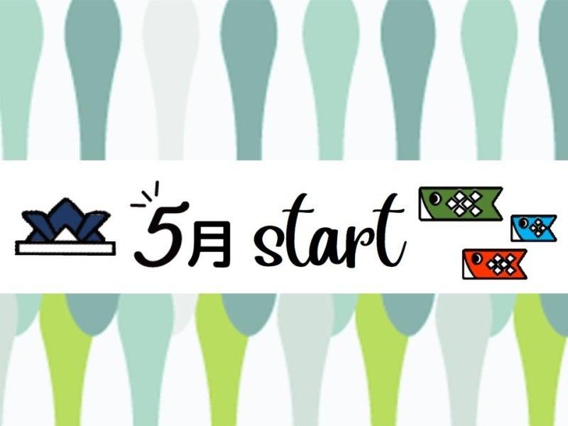 ビーウィズ株式会社の仕事画像1