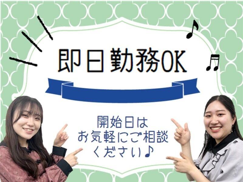 ビーウィズ株式会社の仕事画像2