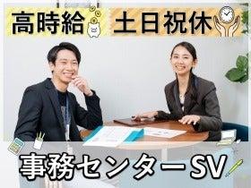 ビーウィズ株式会社の仕事画像1