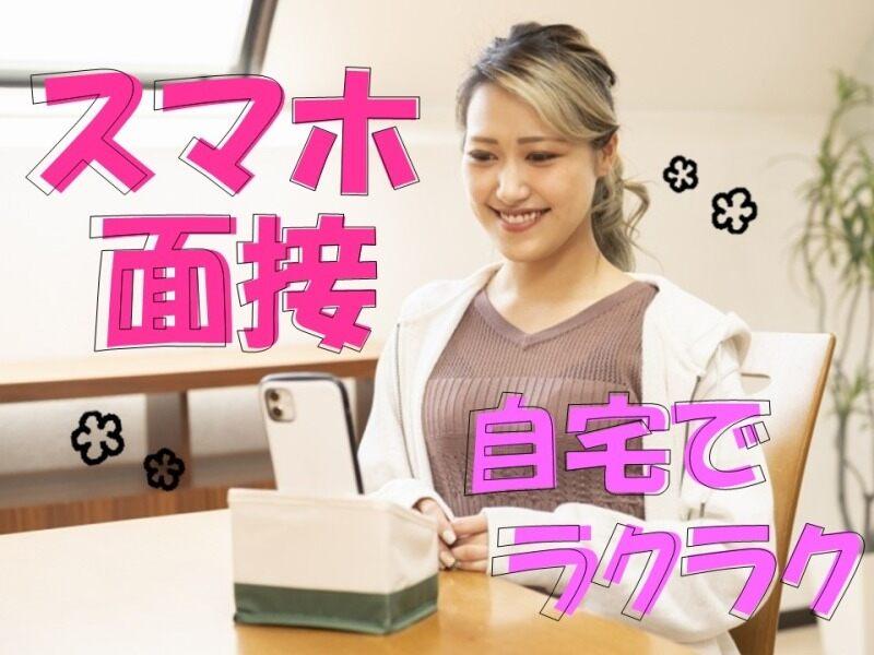 ビーウィズ株式会社の仕事画像3