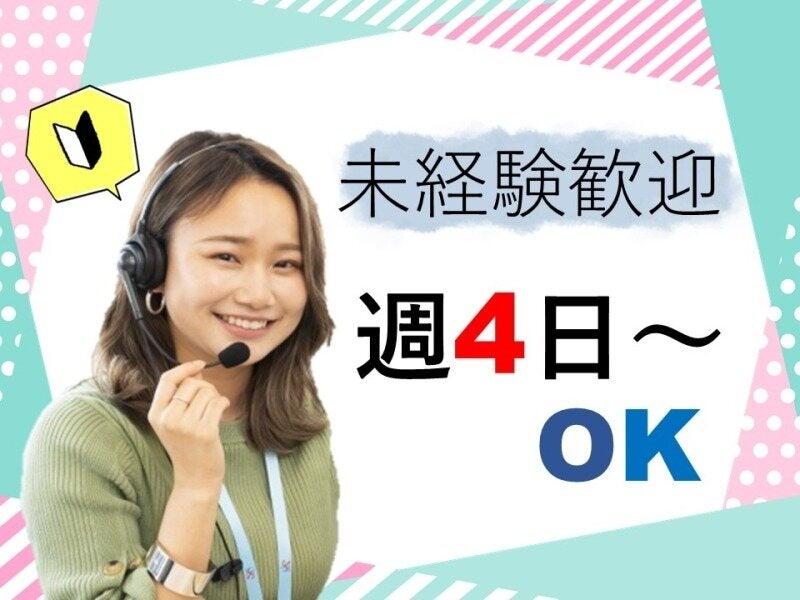 ビーウィズ株式会社の仕事画像3