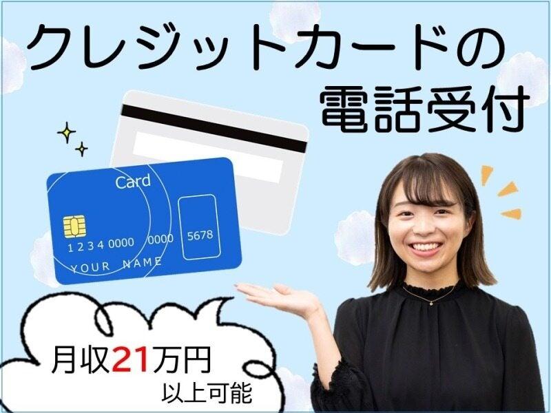 ビーウィズ株式会社の仕事画像1