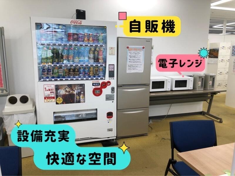 ビーウィズ株式会社の仕事画像3