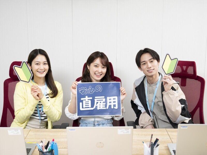 ビーウィズ株式会社の仕事画像3