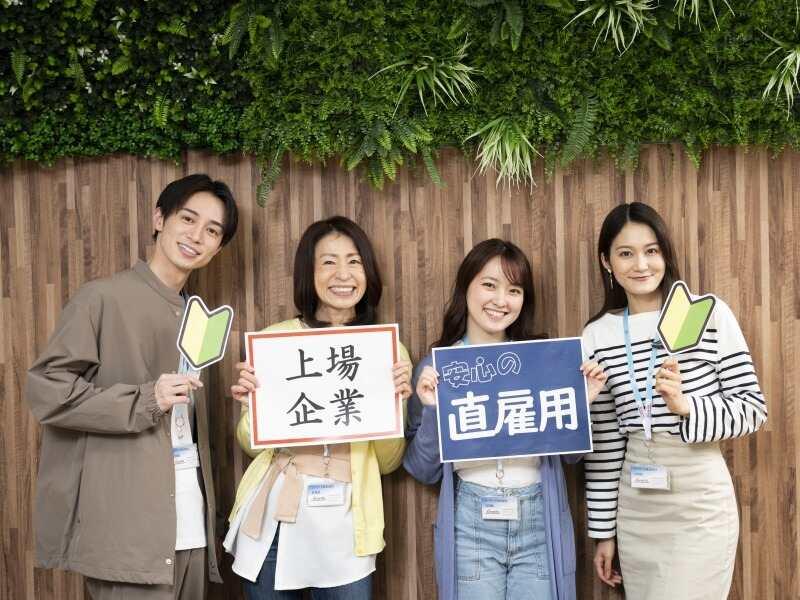 ビーウィズ株式会社の仕事画像3