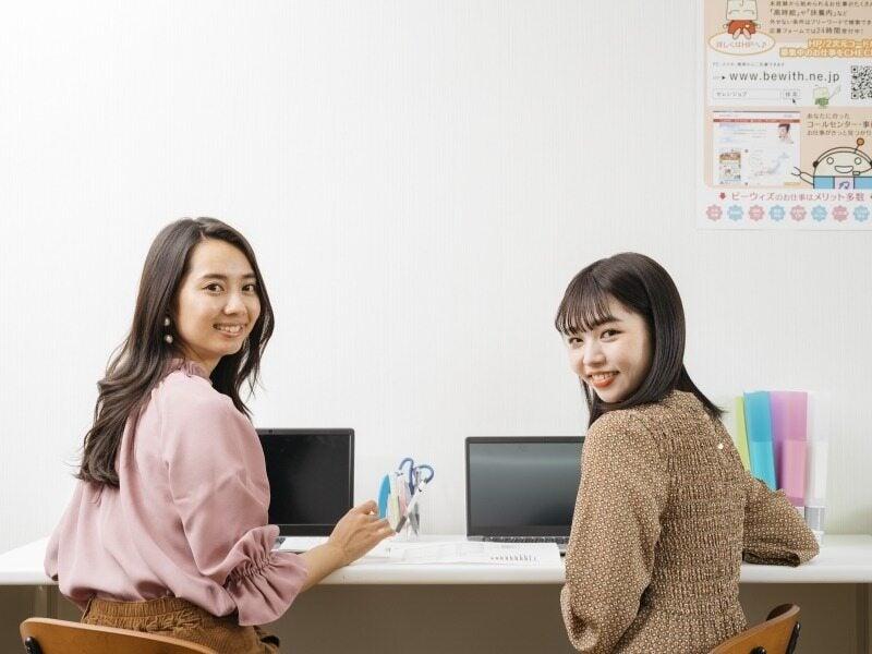 ビーウィズ株式会社の仕事画像3