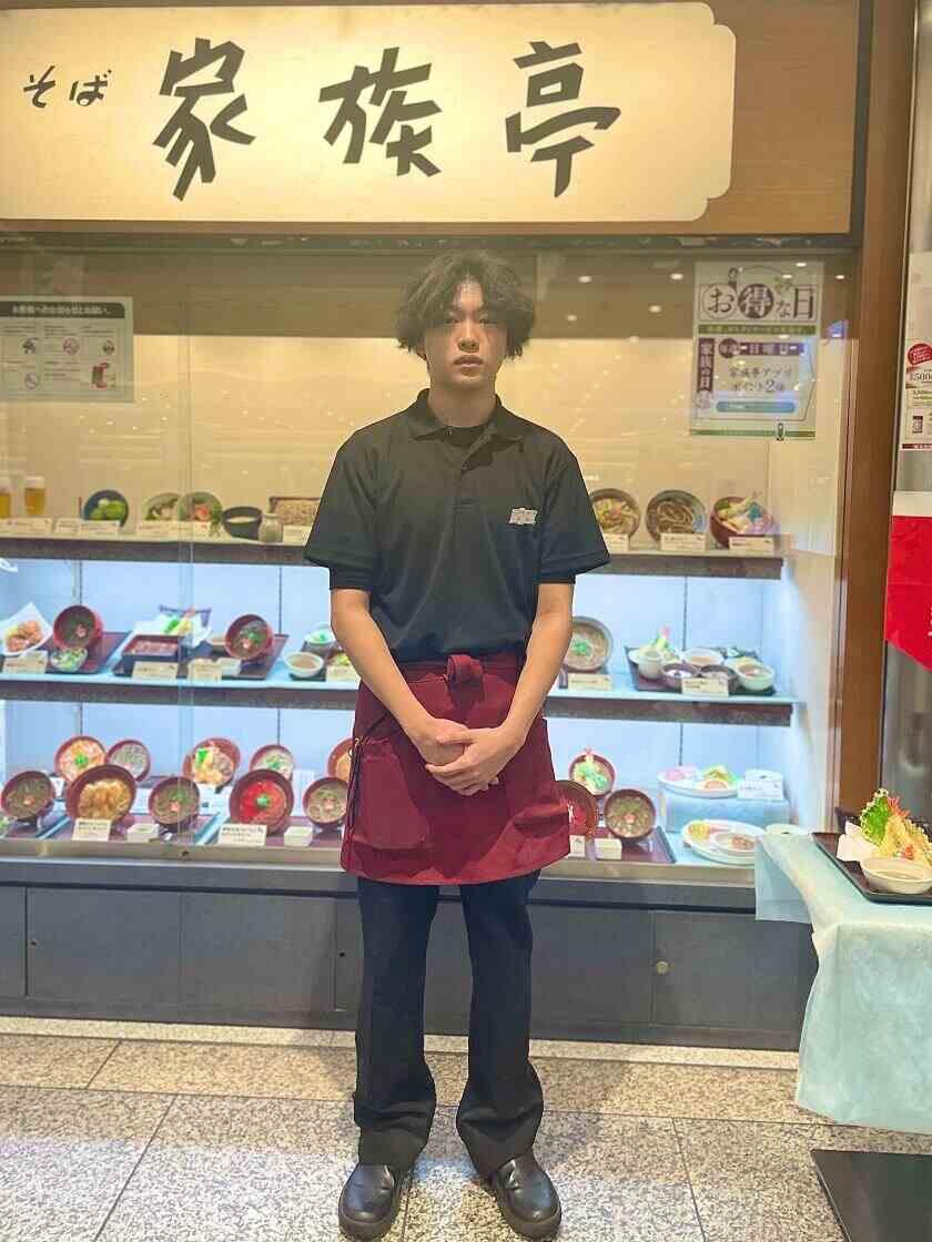 家族亭 神戸駅地下街店の制服8