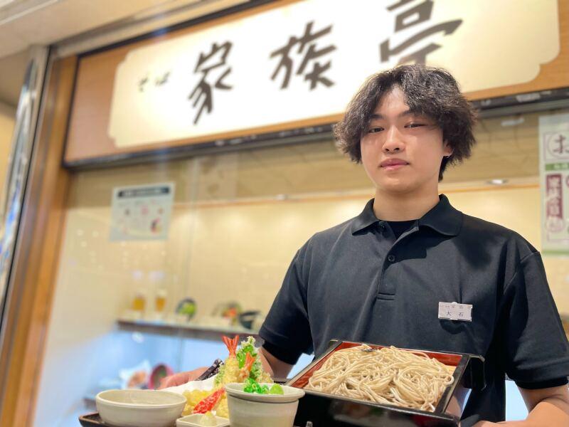 家族亭 神戸駅地下街店の仕事画像2